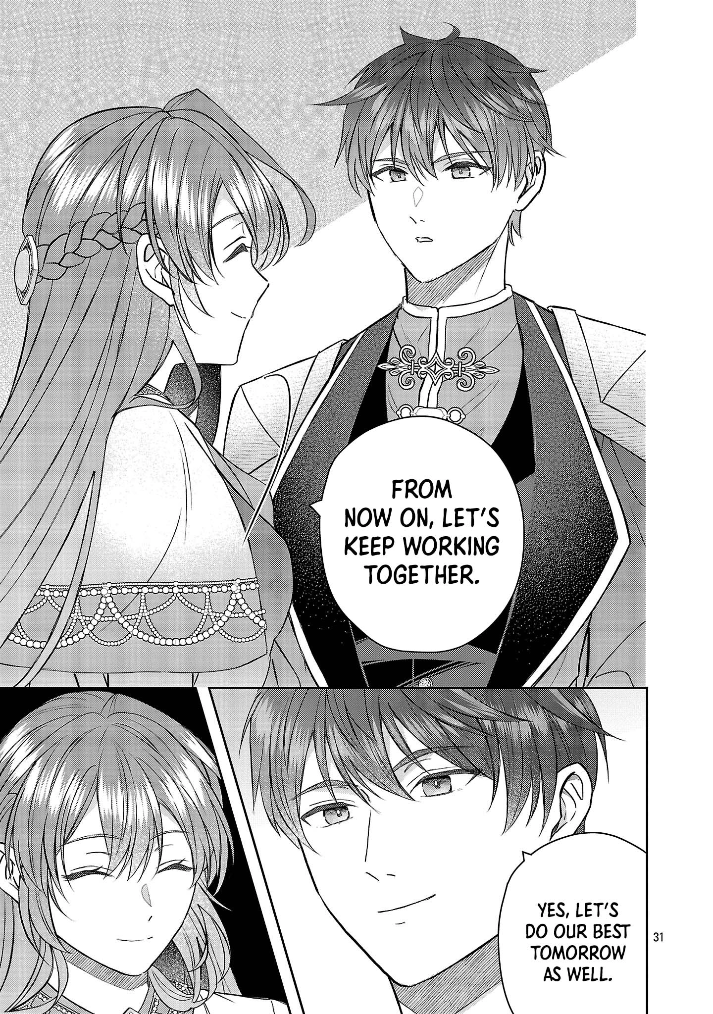 The Noble Lady Scorned as Incompetent Is Jilted and Becomes Known as the Saint of the Frontier Chapter 12 - . Page 31